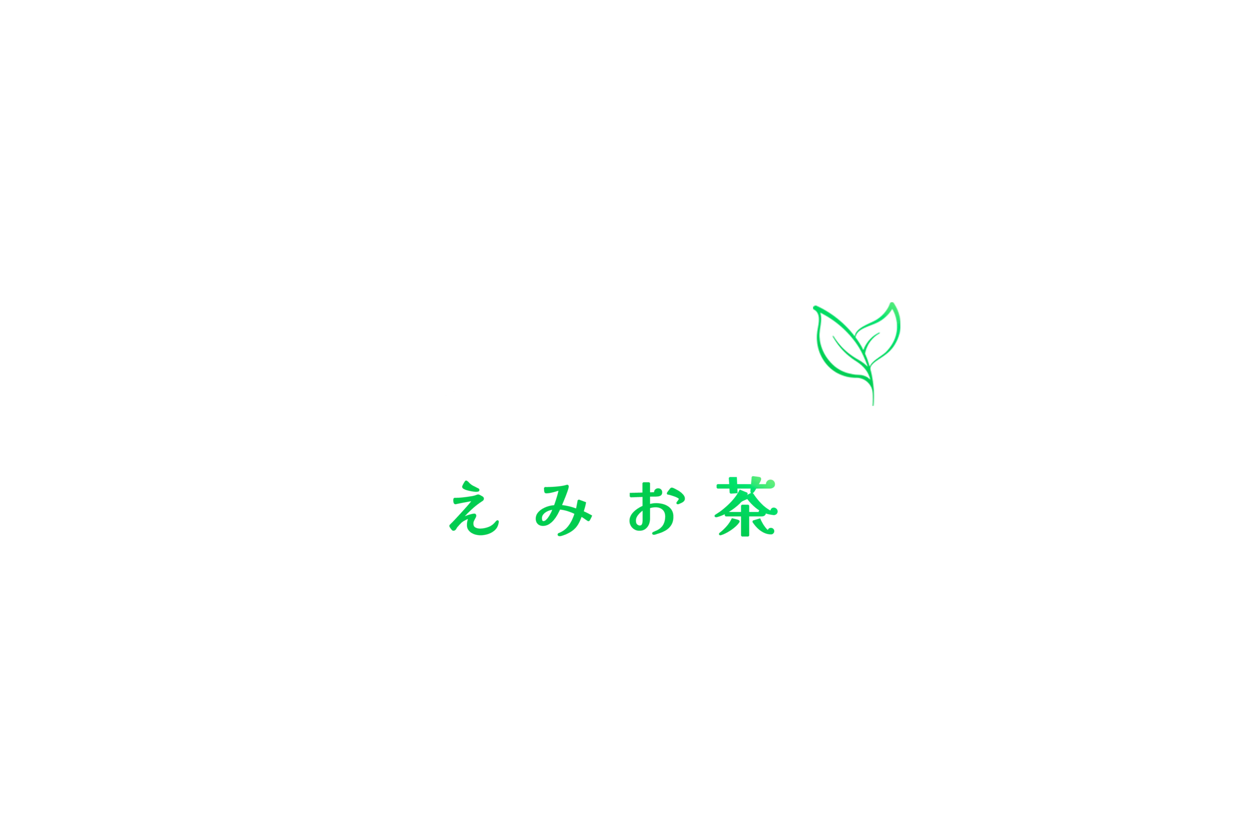 LOGO OFICIAL - EMIOCHA - BRANCO SEM FUNDO